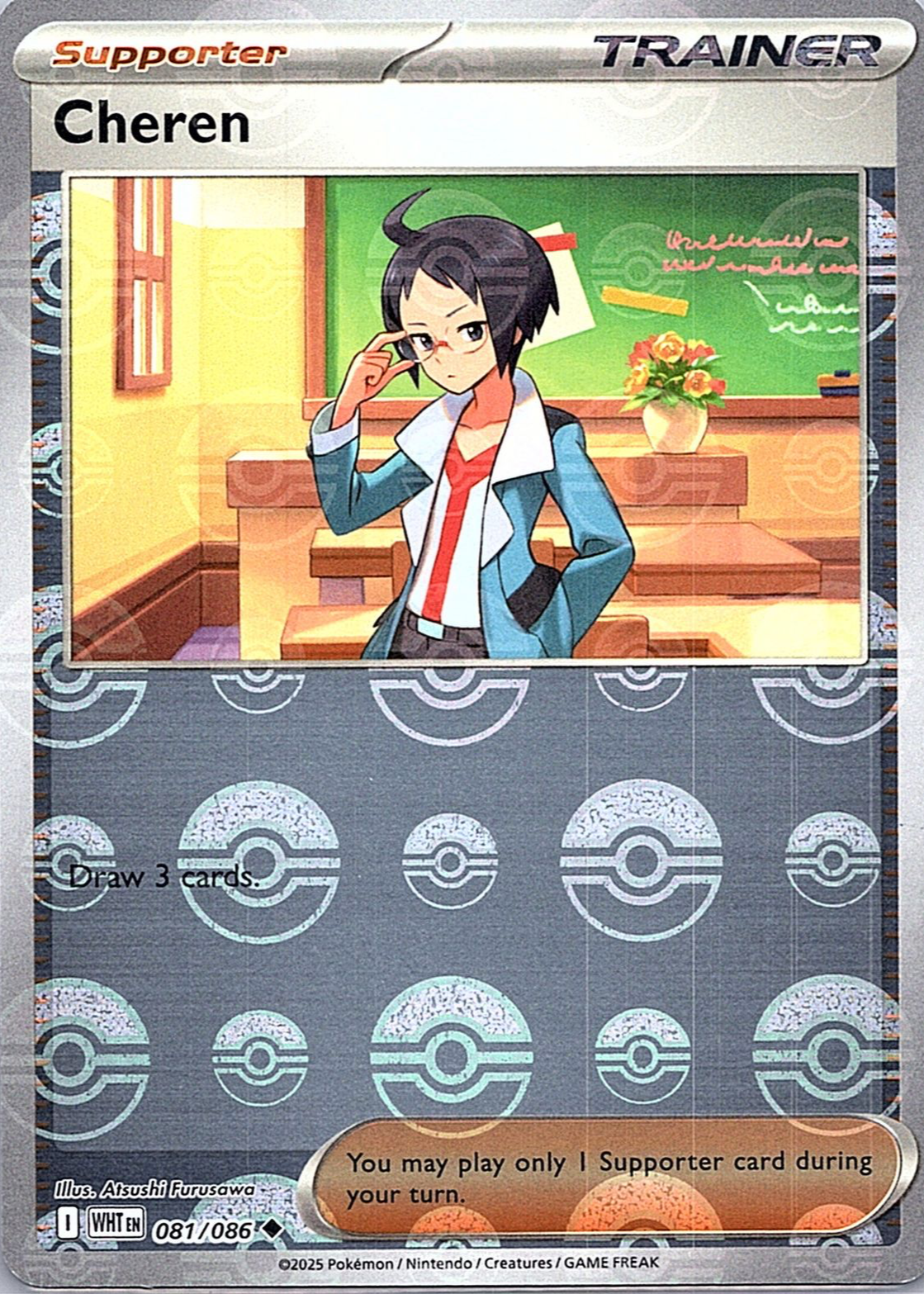 draw 3 cards pokemon Cheren 2025 Scarlet & Violet: White Flare #081/086 Poke Ball Reverse Holo  Price Guide