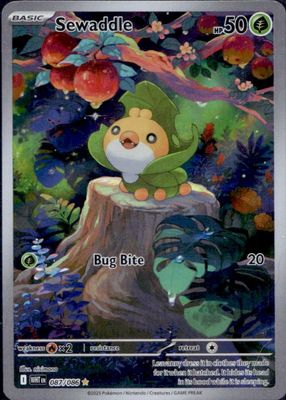 2025 Scarlet & Violet: White Flare #087/086 Illustration Rare