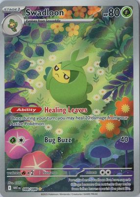 2025 Scarlet & Violet: White Flare #088/086 Illustration Rare