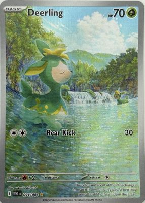 2025 Scarlet & Violet: White Flare #091/086 Illustration Rare