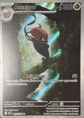 2025 Scarlet & Violet: White Flare #094/086 Illustration Rare