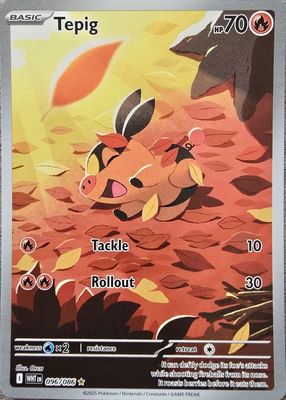 2025 Scarlet & Violet: White Flare #096/086 Illustration Rare