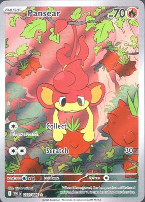 2025 Scarlet & Violet: White Flare #099/086 Illustration Rare