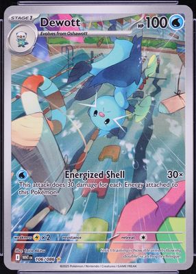 2025 Scarlet & Violet: White Flare #106/086 Illustration Rare