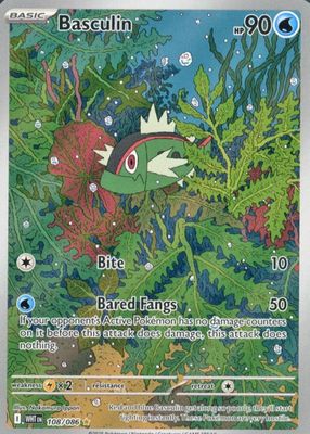 2025 Scarlet & Violet: White Flare #108/086 Illustration Rare