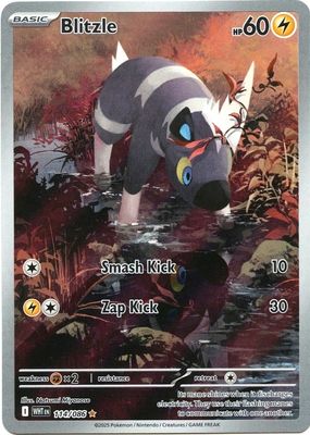 2025 Scarlet & Violet: White Flare #114/086 Illustration Rare