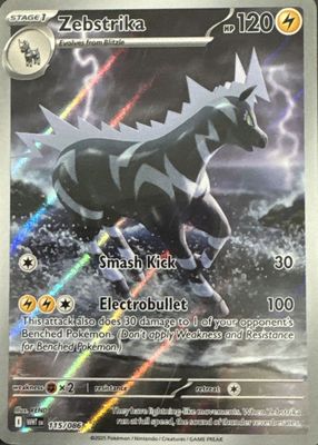 2025 Scarlet & Violet: White Flare #115/086 Illustration Rare