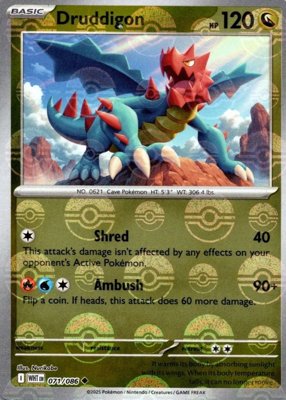 2025 Scarlet & Violet: White Flare #071/086 Poke Ball Reverse Holo