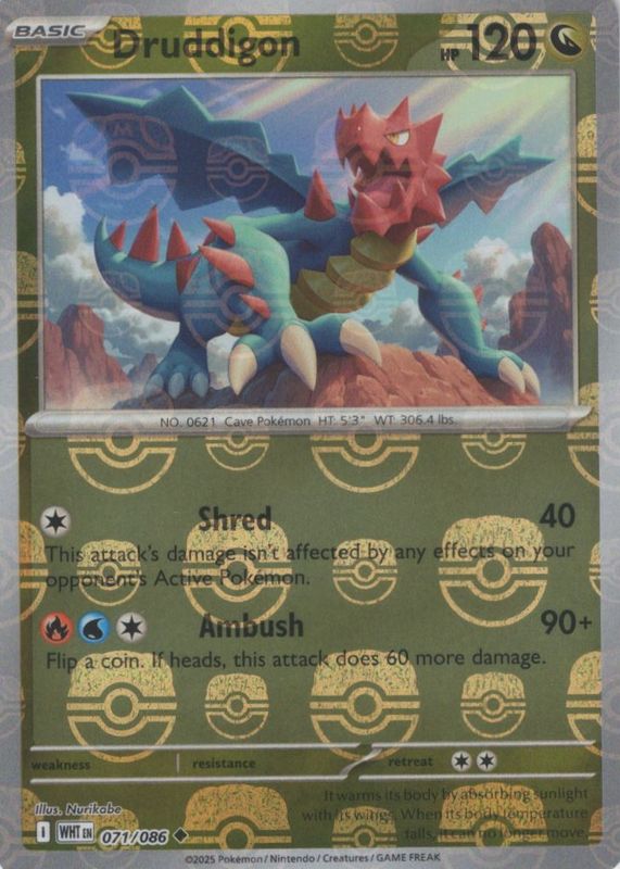 2025 Scarlet & Violet: White Flare #071/086 Master Ball Reverse Holo
