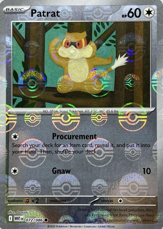 Patrat 2025 Scarlet & Violet: White Flare #072/086 Poke Ball Reverse Holo RAW TCG (LIGHTLY PLAYED)