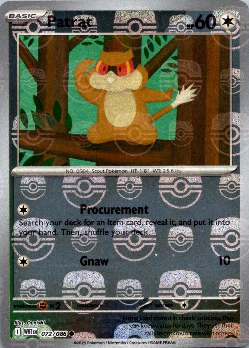 patrat pokemon card (78) Black and White Colorless Bite (20) Weakness Fighting 2 Retreat Cost Patrat 78/114 Pokemon Black &