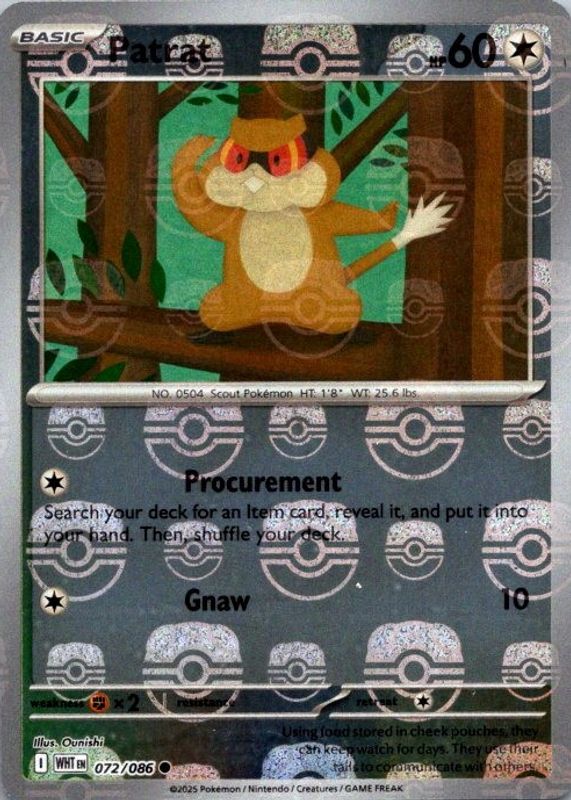 Patrat 2025 Scarlet & Violet: White Flare #072/086 Master Ball Reverse Holo RAW TCG (LIGHTLY PLAYED)