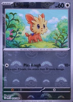 2025 Scarlet & Violet: White Flare #074/086 Poke Ball Reverse Holo