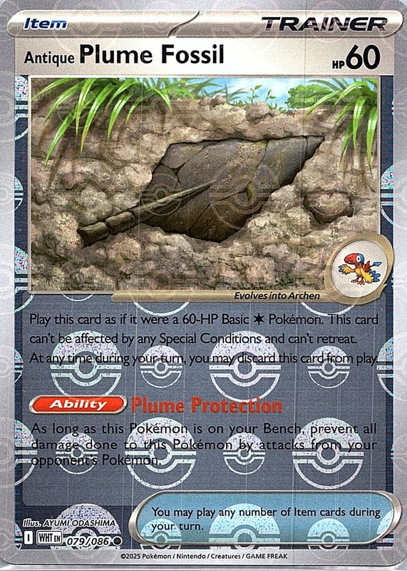 2025 Scarlet & Violet: White Flare #079/086 Poke Ball Reverse Holo