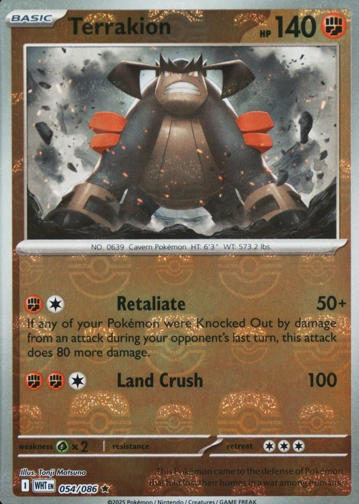 does giant sell pokemon cards Pokémon Surprise Bag Trading Cards – Giant Tiger main image 1