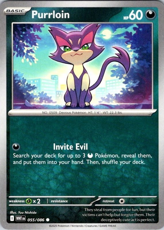 2025 Scarlet & Violet: White Flare #055/086 Base