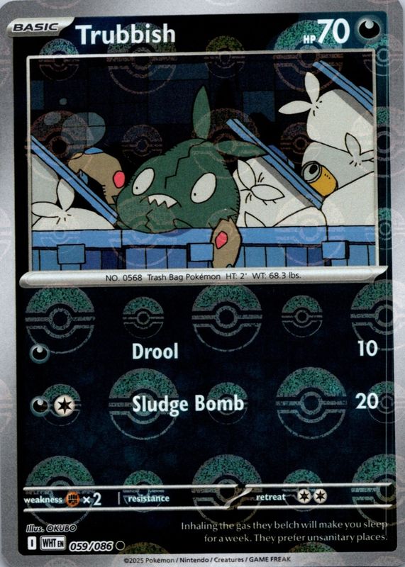 2025 Scarlet & Violet: White Flare #059/086 Poke Ball Reverse Holo