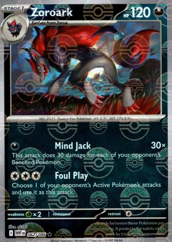 zoroark pokemon card price Holo Cracked Ice - Dark Explorers Pokmon 71/108 variation to centering The Most Expensive Hisuian Zoroark