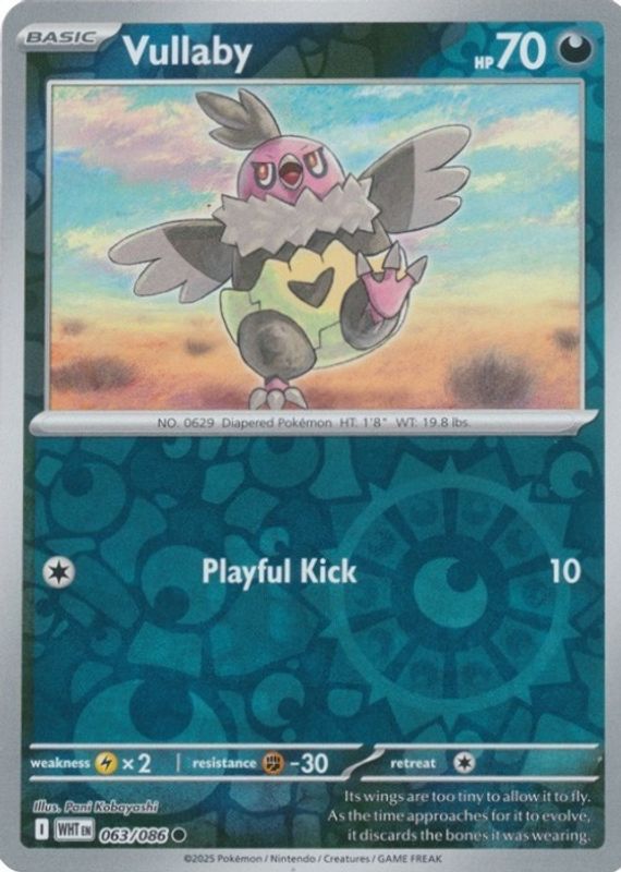 2025 Scarlet & Violet: White Flare #063/086 Reverse Holo