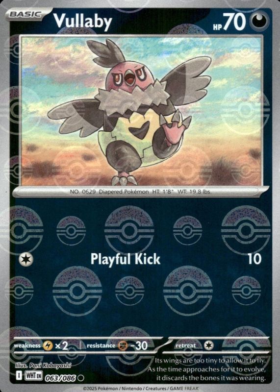 2025 Scarlet & Violet: White Flare #063/086 Poke Ball Reverse Holo