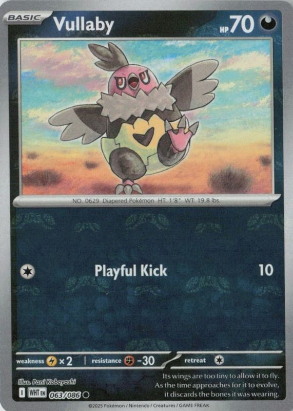 2025 Scarlet & Violet: White Flare #063/086 Master Ball Reverse Holo