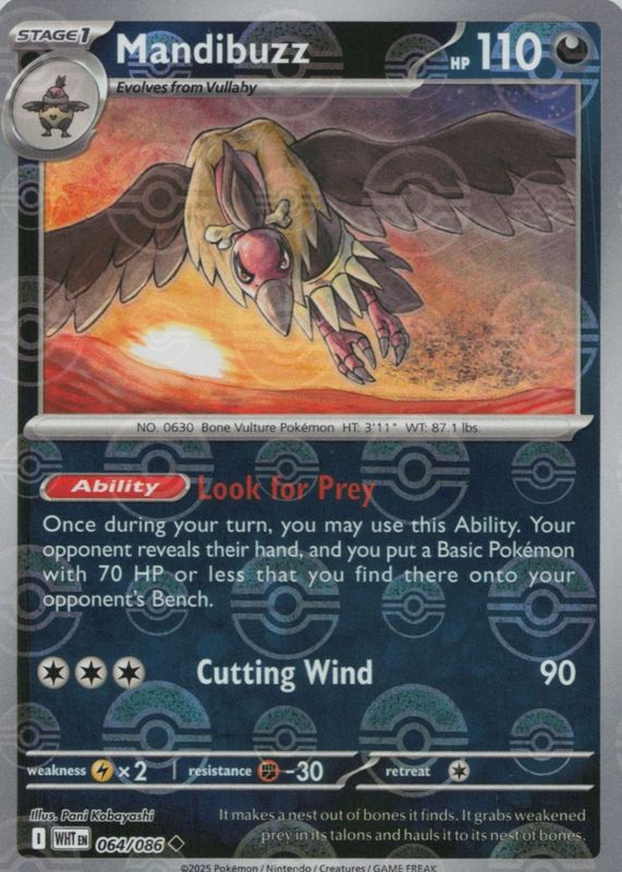 Mandibuzz 2025 Scarlet & Violet: White Flare #064/086 Poke Ball Reverse Holo RAW TCG (LIGHTLY PLAYED)