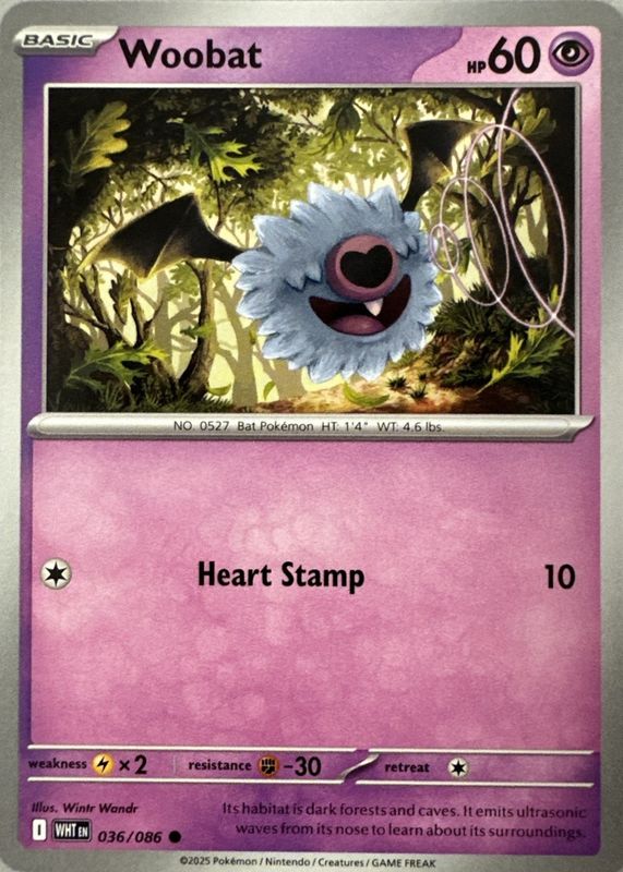 2025 Scarlet & Violet: White Flare #036/086 Base