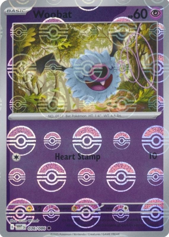 2025 Scarlet & Violet: White Flare #036/086 Poke Ball Reverse Holo