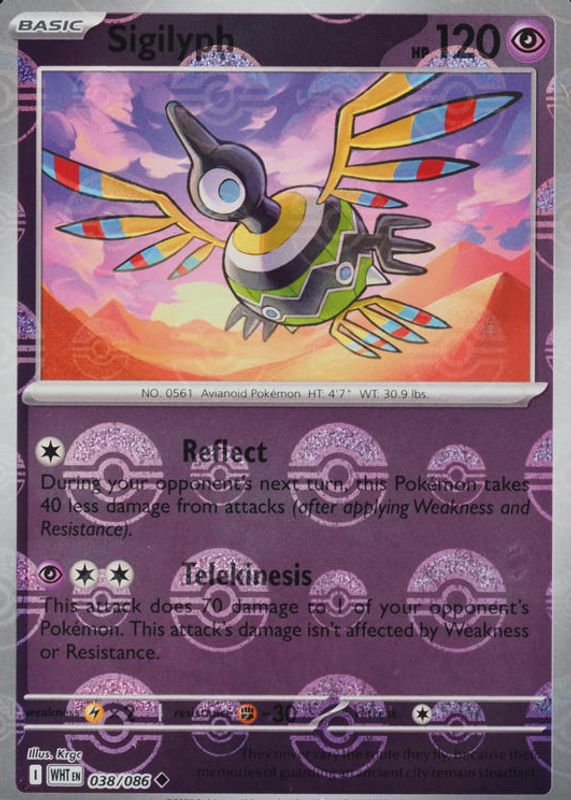 pokemon sigilyph card Japanese 035/086 sv11W U Mirro Monster Ball TCG ToysOneJapan This attack does 60 damage times the number of Energy attached to your opponents Active Pokemon Sigilyph 2025 Scarlet & Violet: