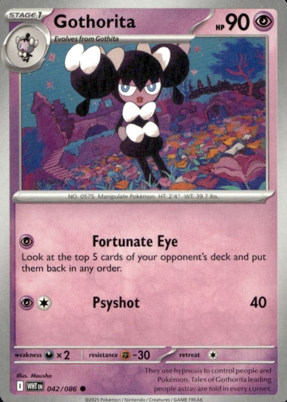 2025 Scarlet & Violet: White Flare #042/086 Base