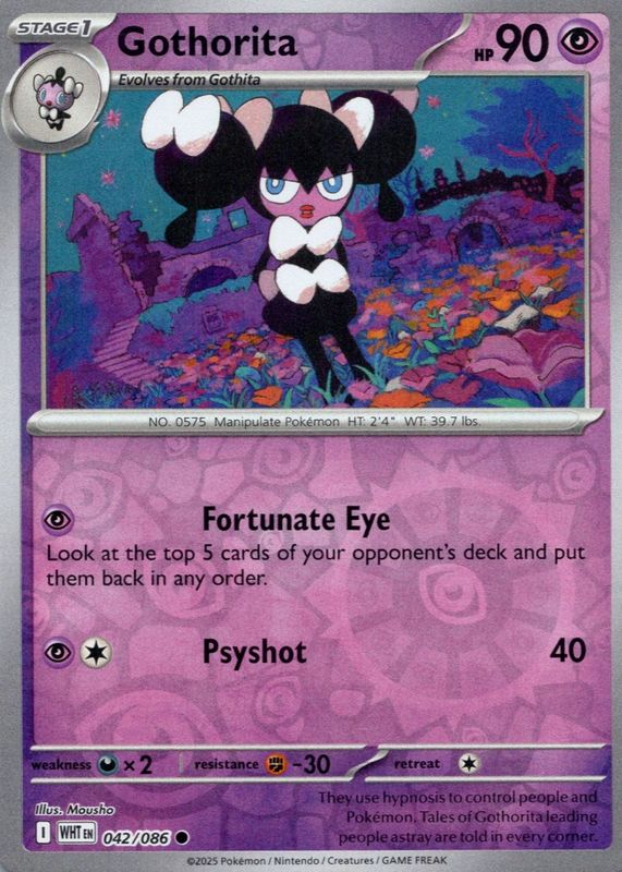 2025 Scarlet & Violet: White Flare #042/086 Reverse Holo