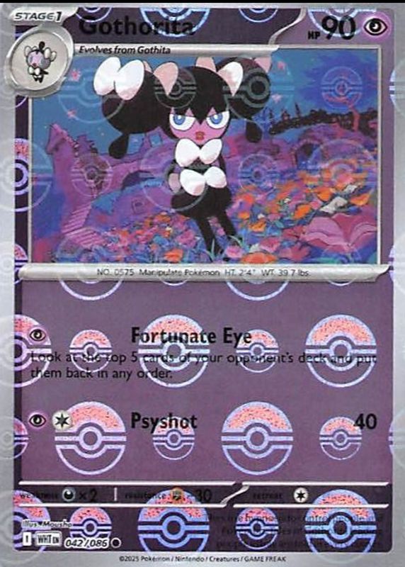 2025 Scarlet & Violet: White Flare #042/086 Poke Ball Reverse Holo