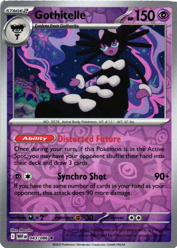 2025 Scarlet & Violet: White Flare #043/086 Reverse Holo