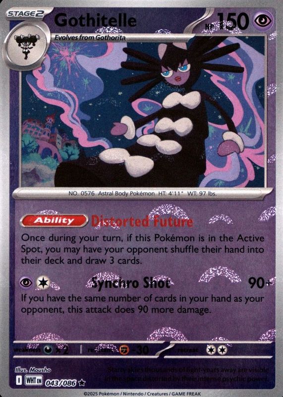 2025 Scarlet & Violet: White Flare #043/086 Poke Ball Reverse Holo