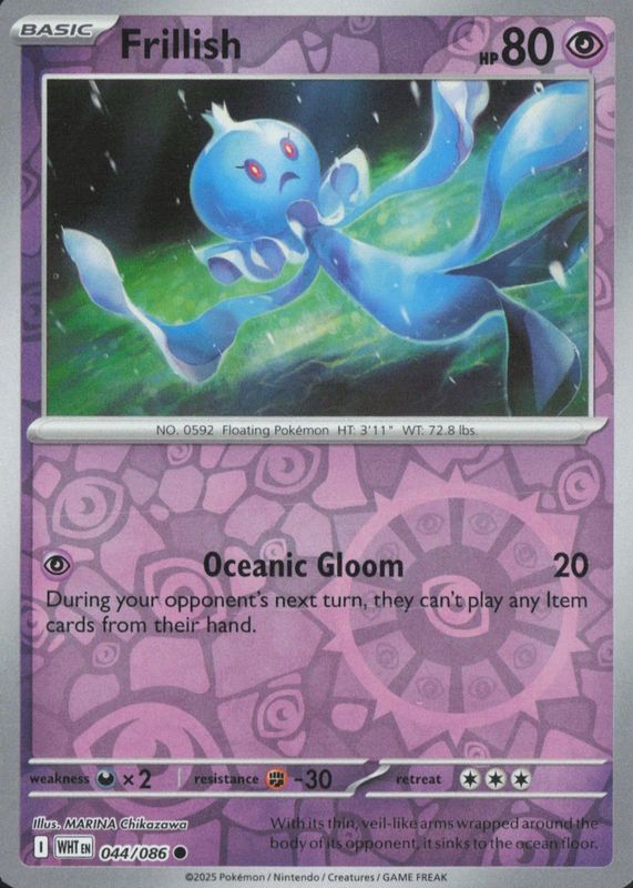 2025 Scarlet & Violet: White Flare #044/086 Reverse Holo