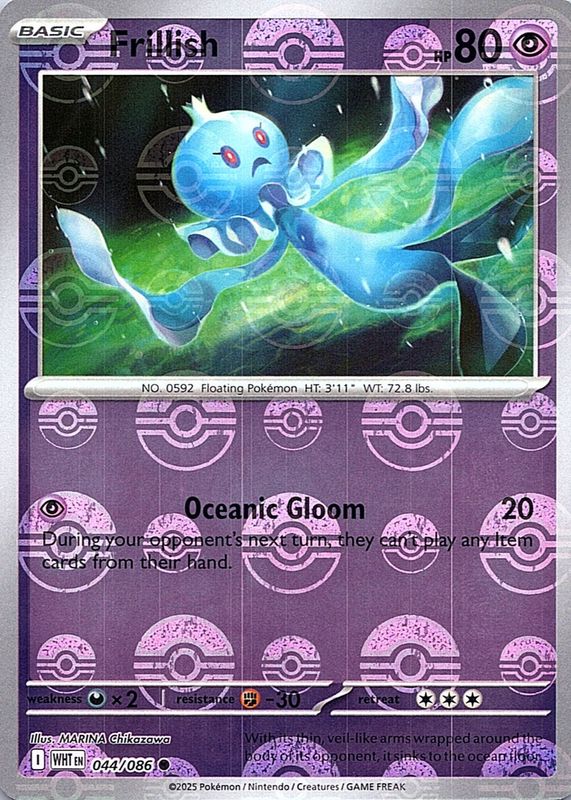 2025 Scarlet & Violet: White Flare #044/086 Poke Ball Reverse Holo