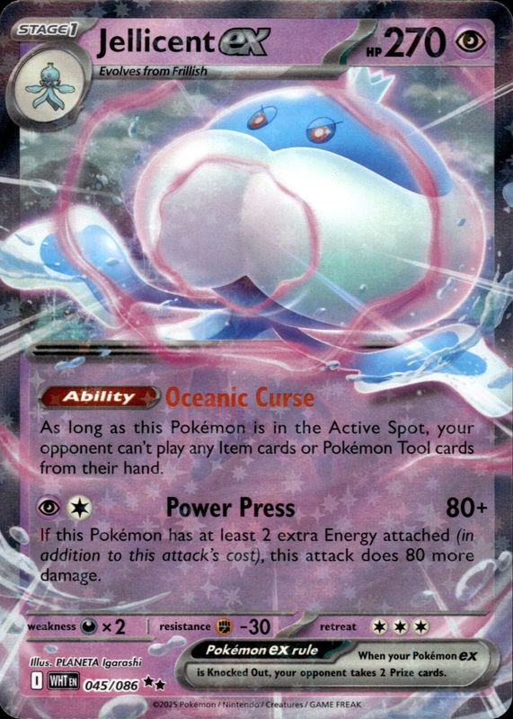 Jellicent ex 2025 Scarlet & Violet: White Flare #045/086 Double Rare RAW TCG (LIGHTLY PLAYED)