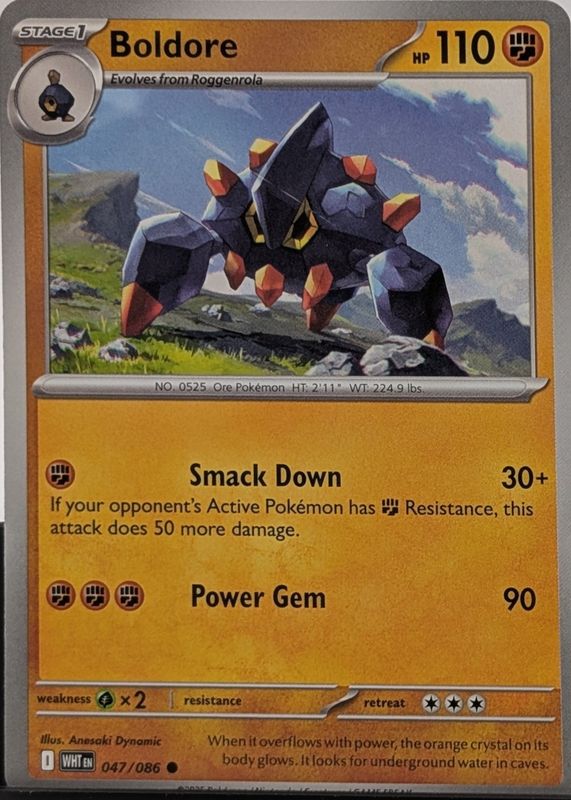 2025 Scarlet & Violet: White Flare #047/086 Base