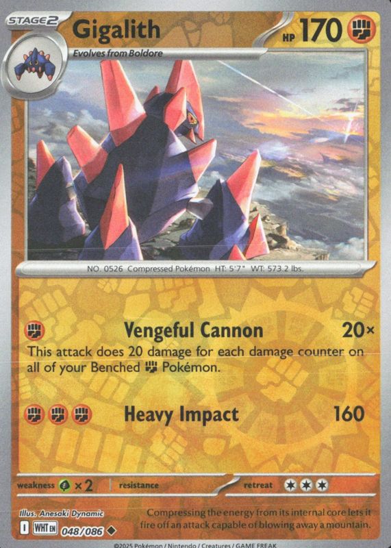 2025 Scarlet & Violet: White Flare #048/086 Reverse Holo