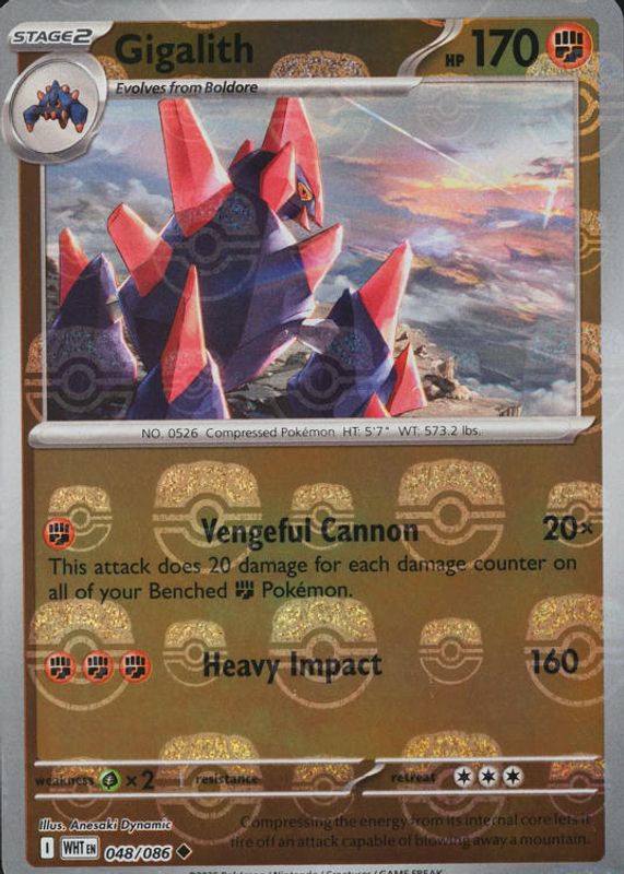 2025 Scarlet & Violet: White Flare #048/086 Master Ball Reverse Holo