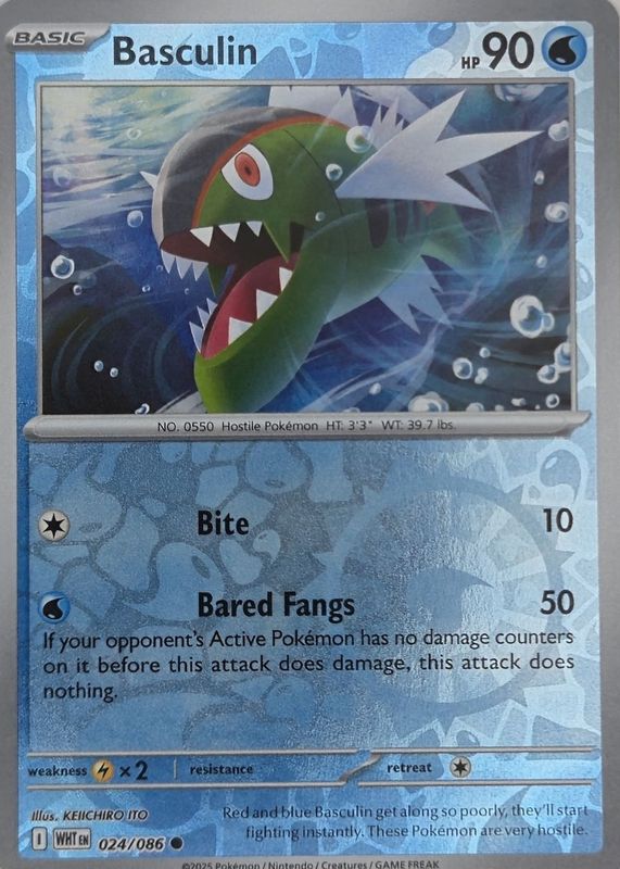 2025 Scarlet & Violet: White Flare #024/086 Reverse Holo