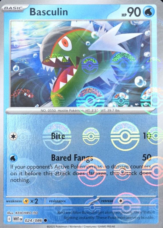 2025 Scarlet & Violet: White Flare #024/086 Poke Ball Reverse Holo