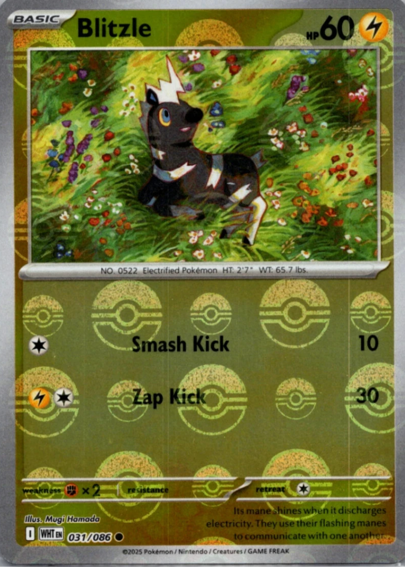 tangrowth pokemon card value Tangrowth Cards | Dex