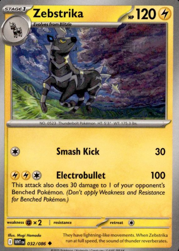 Zebstrika 2025 Scarlet & Violet: White Flare #032/086 Base RAW TCG (NEAR MINT)