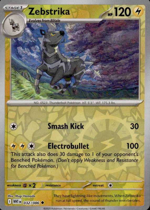 Zebstrika 2025 Scarlet & Violet: White Flare #032/086 Reverse Holo RAW TCG (LIGHTLY PLAYED)