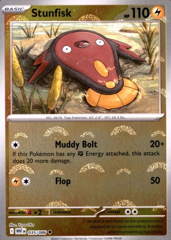 2025 Scarlet & Violet: White Flare #035/086 Poke Ball Reverse Holo