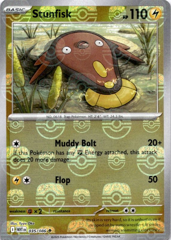 2025 Scarlet & Violet: White Flare #035/086 Master Ball Reverse Holo