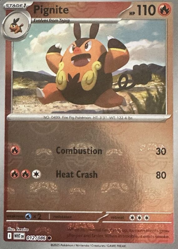 2025 Scarlet & Violet: White Flare #012/086 Master Ball Reverse Holo