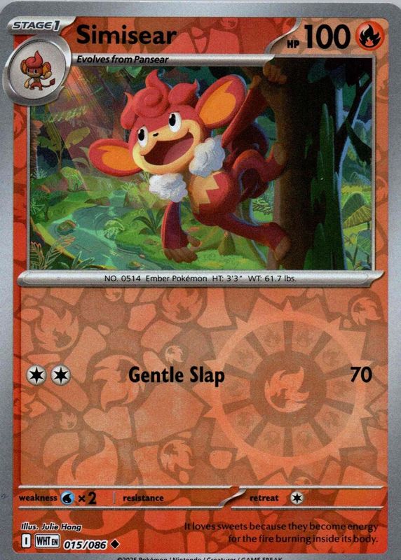 2025 Scarlet & Violet: White Flare #015/086 Reverse Holo