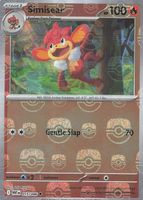 Shop this card on ebay_jobs